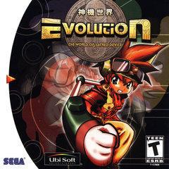 Evolution the World of Sacred Device - (Sega Dreamcast) (CIB)