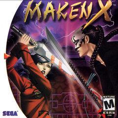 Maken X - (Sega Dreamcast) (CIB)