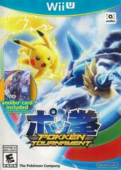 Pokken Tournament - (Wii U) (In Box, No Manual)