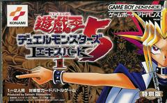 Yu-Gi-Oh Duel Monsters 5 Expert 1 - (JP GameBoy Advance) (Game Only)