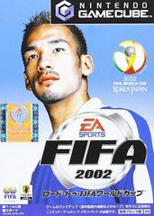 FIFA 2002 - (JP Gamecube) (In Box, No Manual)