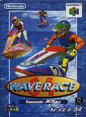 Wave Race 64 - (JP Nintendo 64) (Game Only)