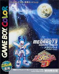 Medarot 3 [Kuwagata Version] - (JP GameBoy Color) (Game Only)