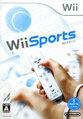 Wii Sports - (JP Wii) (CIB)