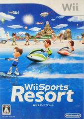 Wii Sports Resort - (JP Wii) (CIB)