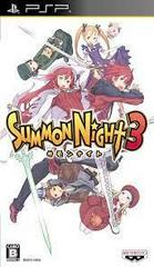 Summon Night 3 - (JP PSP) (Game Only)