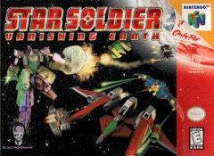 Star Soldier - (Nintendo 64) (Game Only)