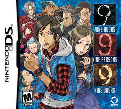 999: 9 Hours, 9 Persons, 9 Doors - (Nintendo DS) (CIB)