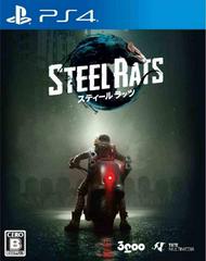 Steel Rats - (JP Playstation 4) (CIB)