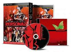 Shin Megami Tensei: Persona 2: Innocent Sin [Limited Edition] - (PSP) (CIB)