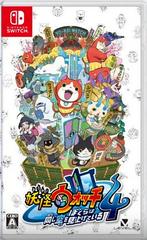 Yo-kai Watch 4: We're Looking Up at the Same Sky - (JP Nintendo Switch) (CIB)