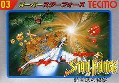 Super Star Force - (Famicom) (Game Only)