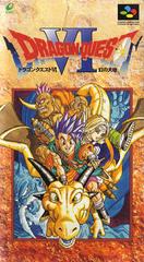 Dragon Quest VI - (Super Famicom) (Game Only)