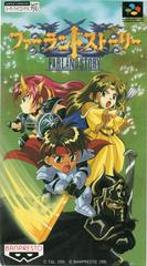 Farland Story - (Super Famicom) (Game Only)