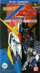 Kidou Senshi Z Gundam: Away to the NewType - (Super Famicom) (NEW)