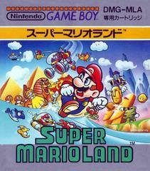 Super Mario Land - (JP GameBoy) (Game Only)