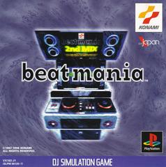 Beatmania - (JP Playstation) (CIB)