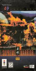 Supreme Warrior - (3DO) (CIB)