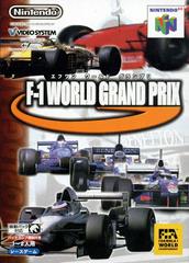 F-1 World Grand Prix - (JP Nintendo 64) (CIB)