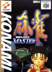 Mahjong Master - (JP Nintendo 64) (Game Only)