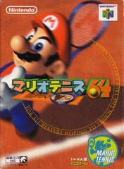 Mario Tennis - (JP Nintendo 64) (Game Only)