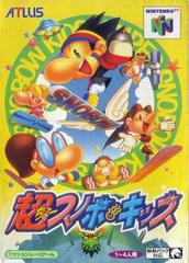 Snowboard Kids 2 - (JP Nintendo 64) (Game Only)