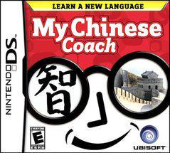 My Chinese Coach - (Nintendo DS) (NEW)