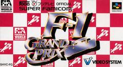 F1 Grand Prix - (Super Famicom) (Game Only)