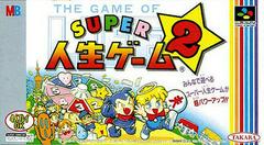 Super Jinsei Game 2 - (Super Famicom) (Game Only)