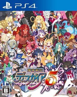 Disgaea 5: Alliance of Vengeance - (Playstation 4) (CIB)